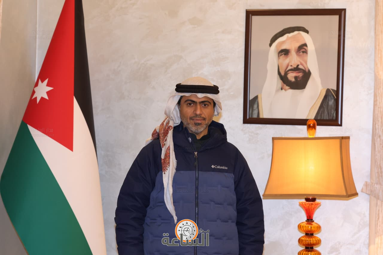 Madar Al-Saa Images 0.9234271193858411