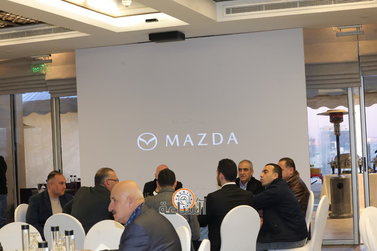 Madar Al-Saa Images 0.32990098046823046