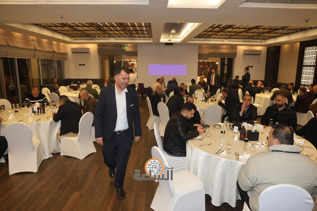 Madar Al-Saa Images 0.9188916997287081