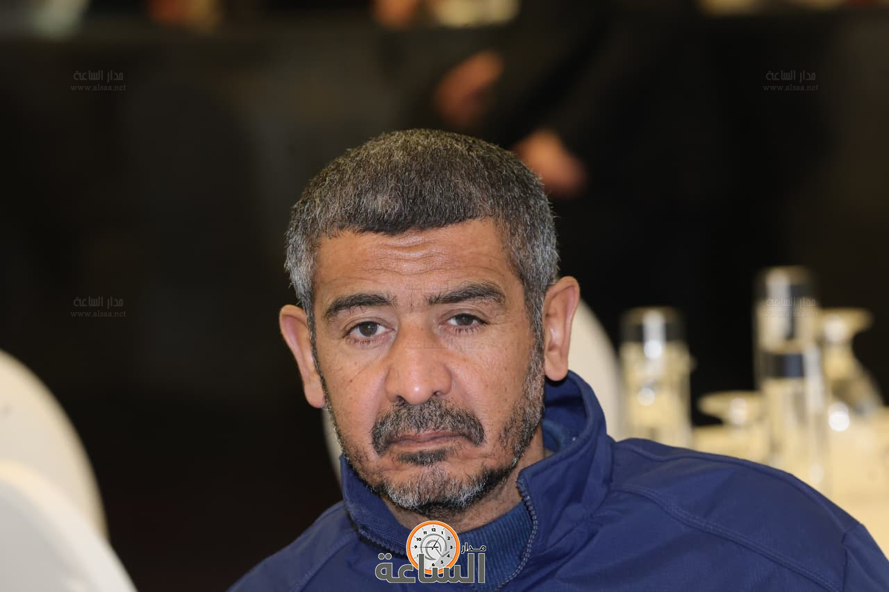 Madar Al-Saa Images 0.11365927626997296