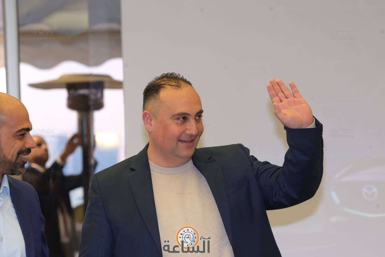 Madar Al-Saa Images 0.40316218022725137