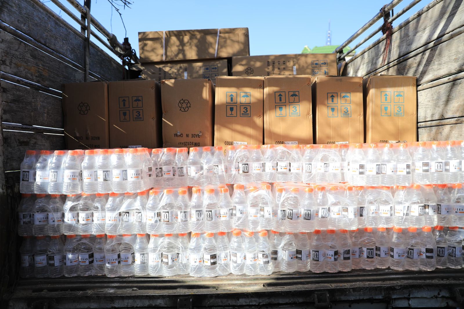 Madar Al-Saa Images 0.8940854955973279