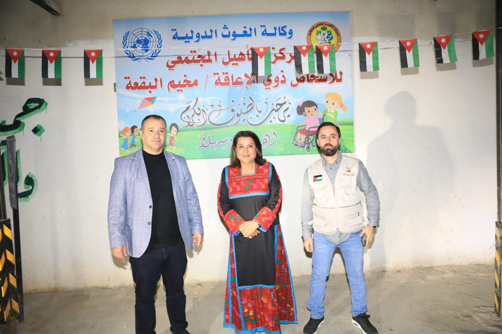 Madar Al-Saa Images 0.4483775547921901