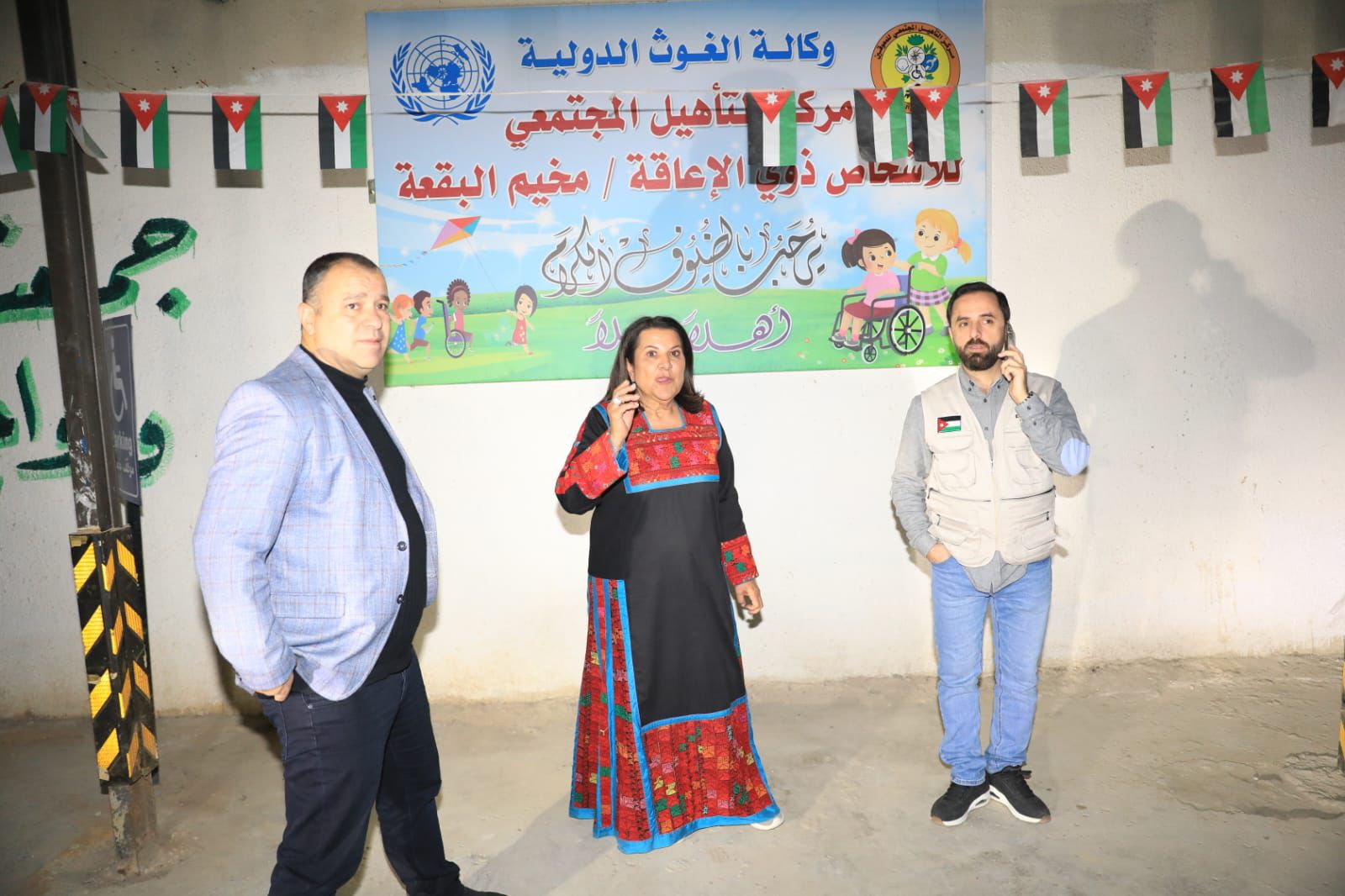 Madar Al-Saa Images 0.02029738251793145