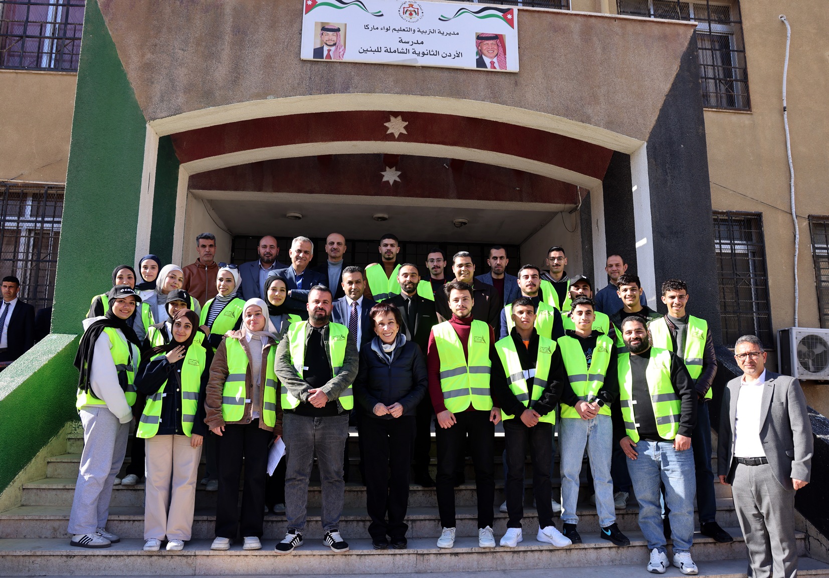 Madar Al-Saa Images 0.7878228384989189