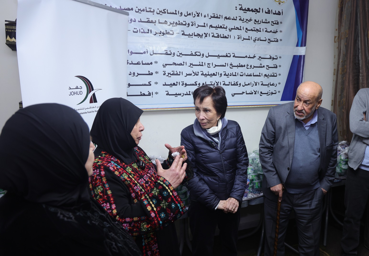 Madar Al-Saa Images 0.3381929918416605