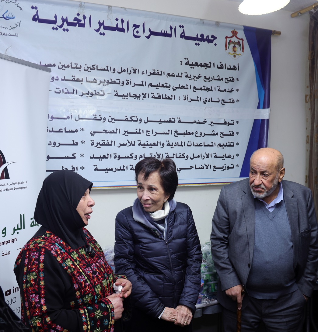 Madar Al-Saa Images 0.3208950145862195