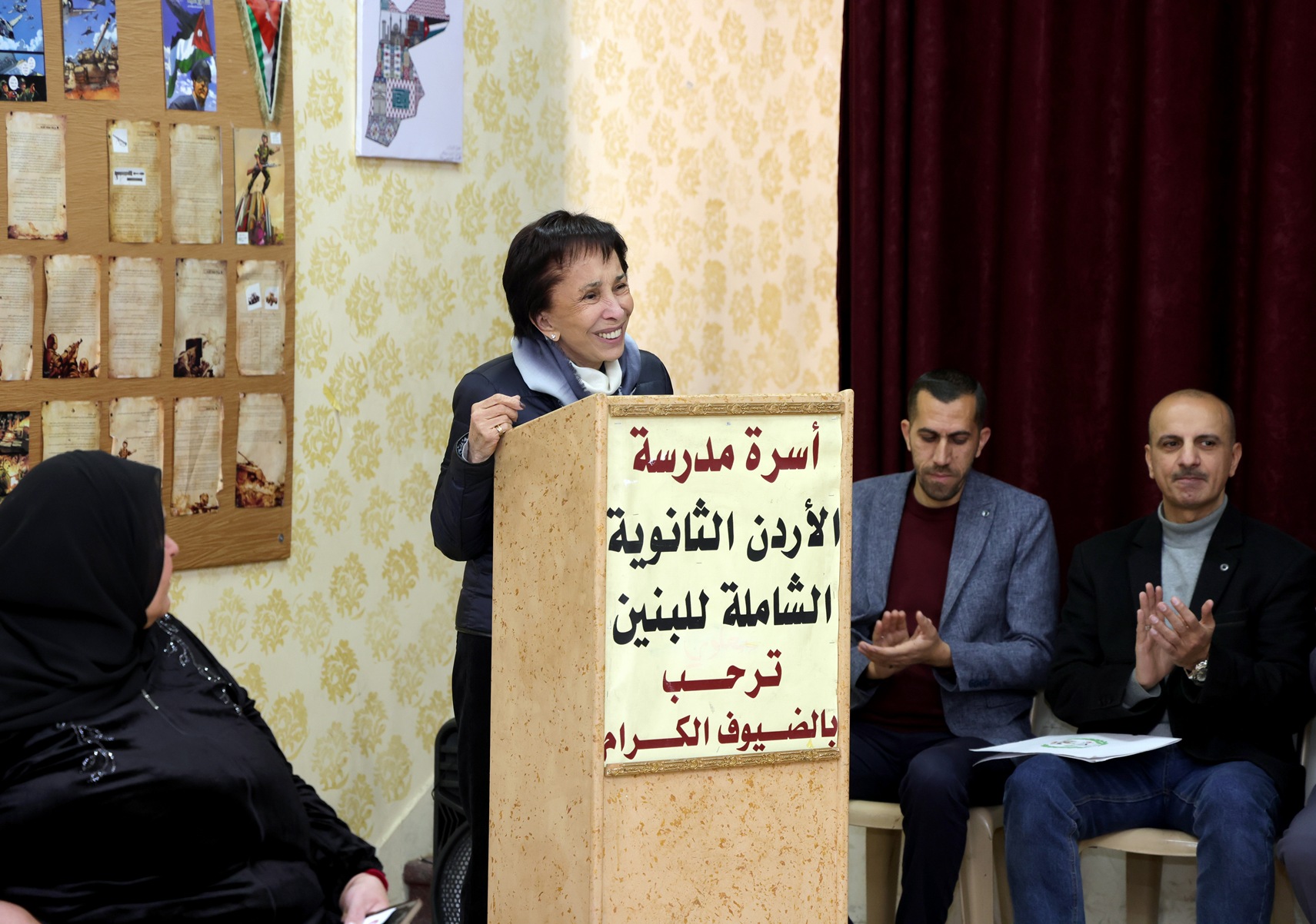 Madar Al-Saa Images 0.723234173002821