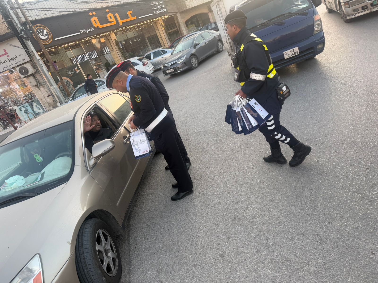 Madar Al-Saa Images 0.9175633578638281