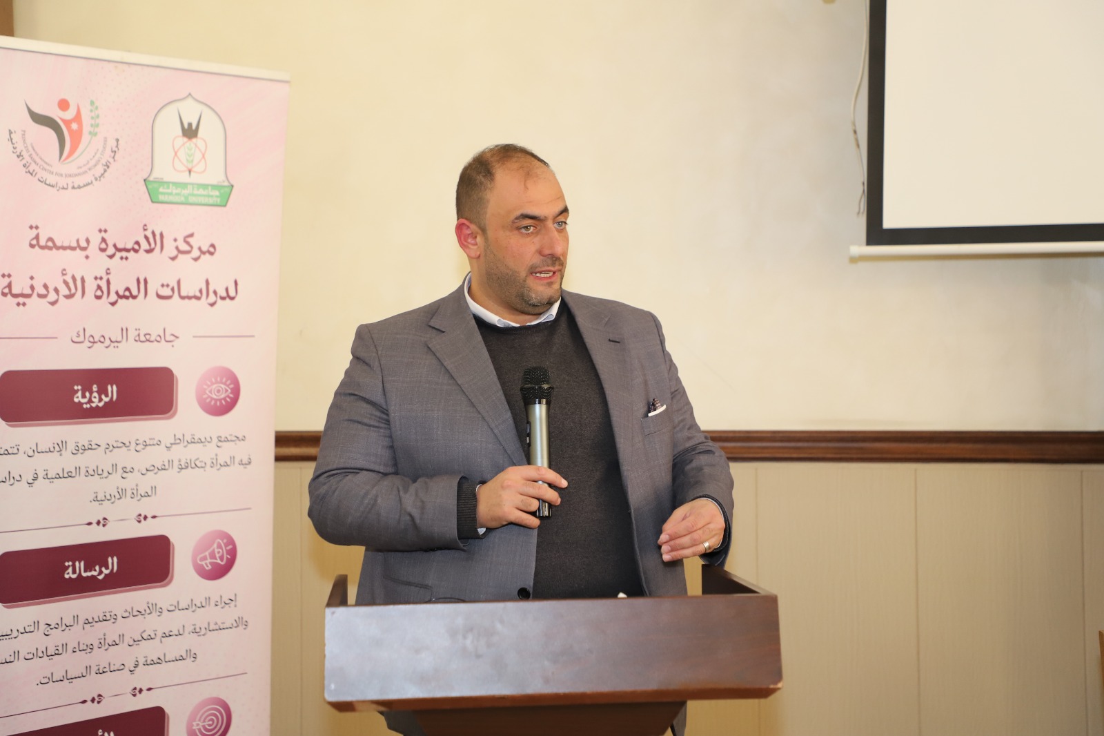 Madar Al-Saa Images 0.4329033236083397