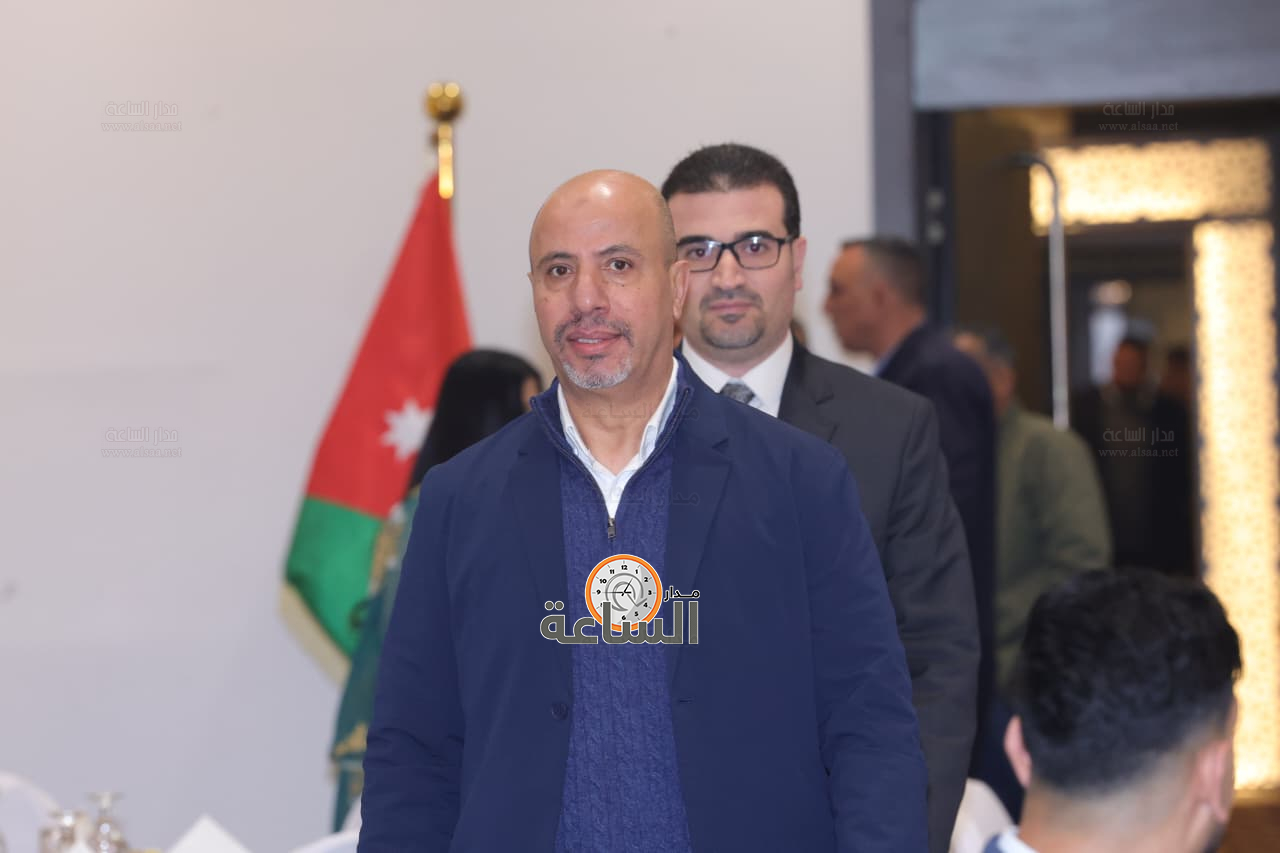 Madar Al-Saa Images 0.13935728555633387