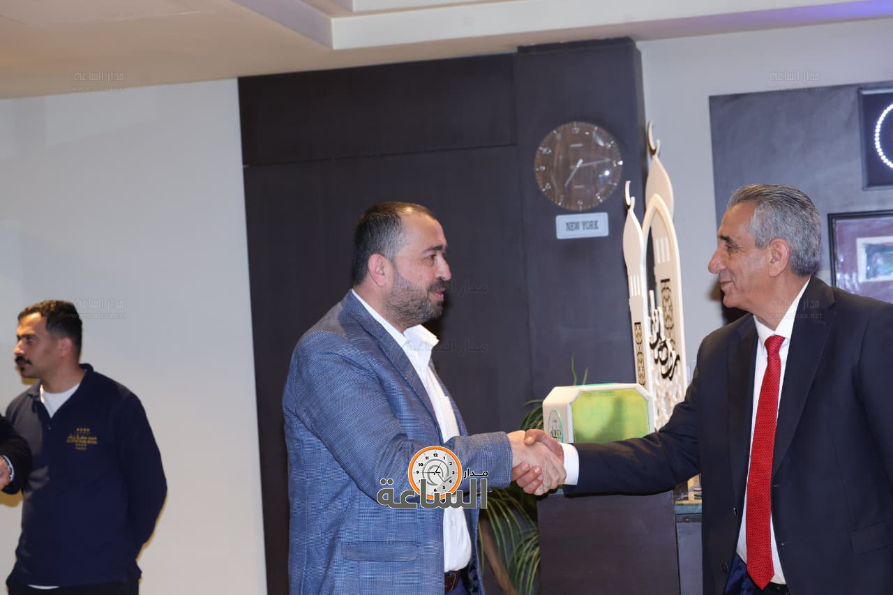 Madar Al-Saa Images 0.5152701103521687