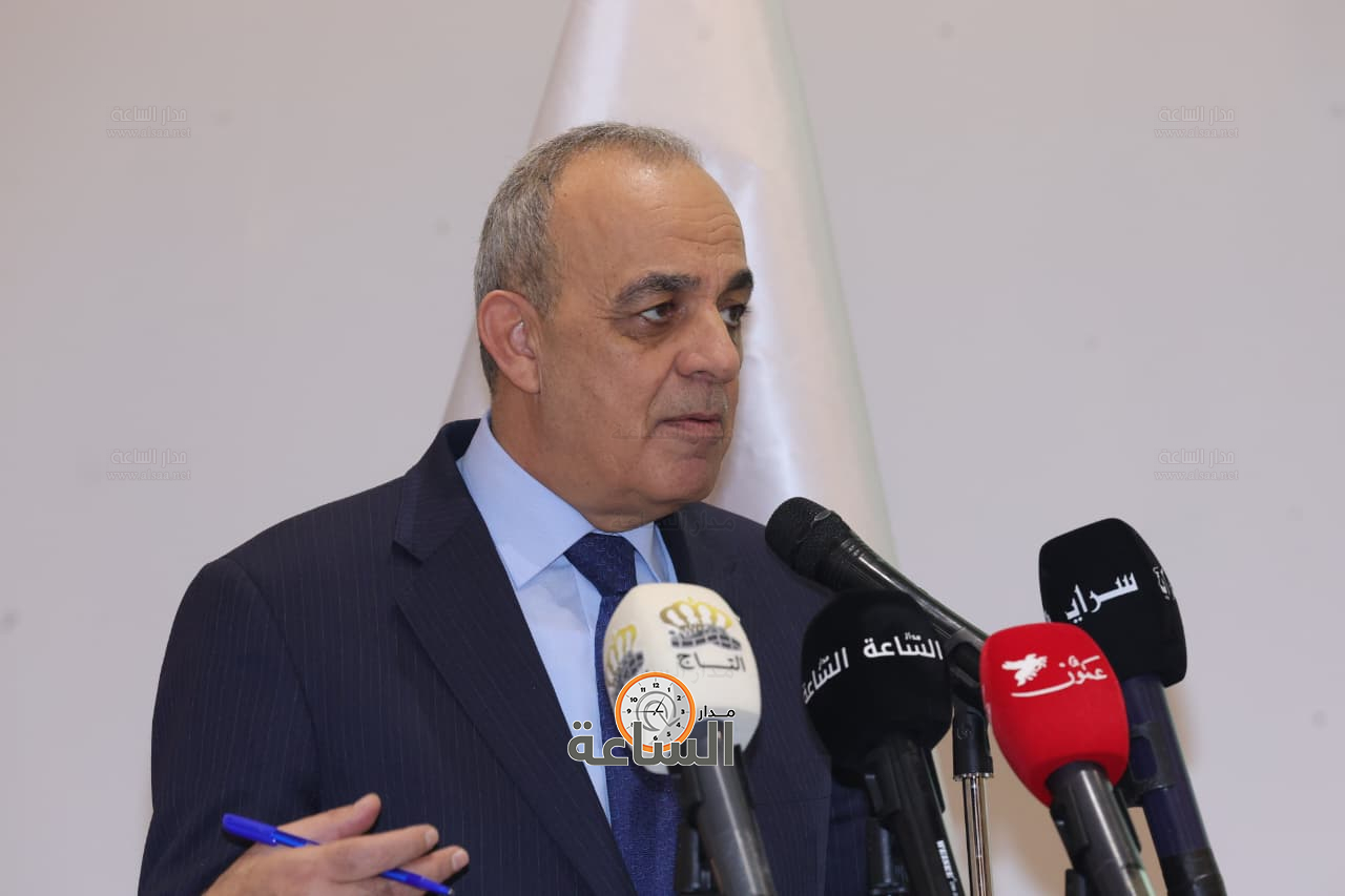 Madar Al-Saa Images 0.7700547251129838