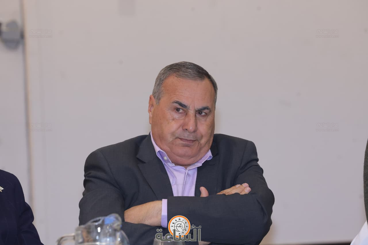 Madar Al-Saa Images 0.7544834255916518