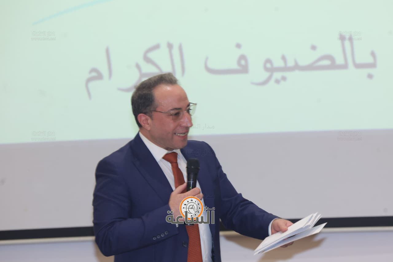 Madar Al-Saa Images 0.7573935657148111