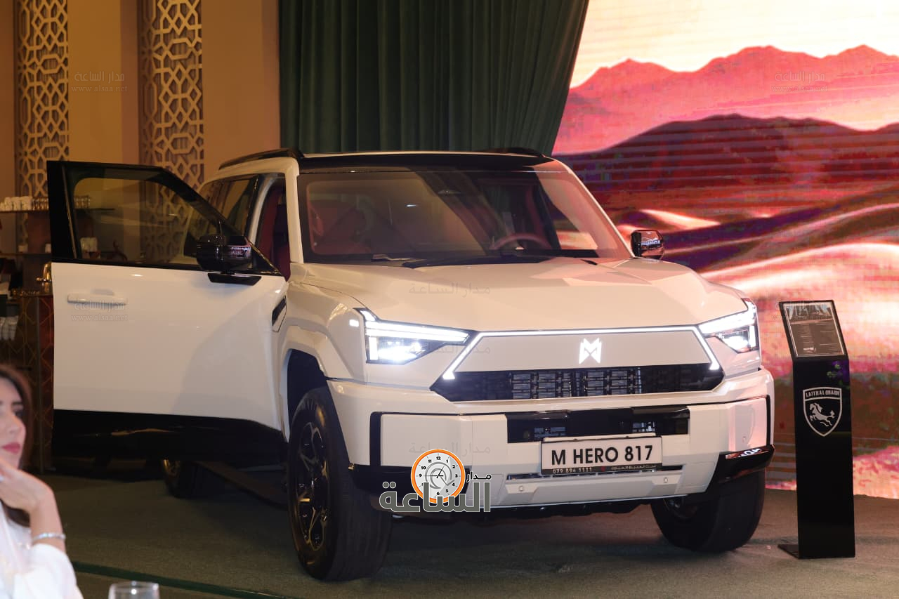 Madar Al-Saa Images 0.2493650162958061