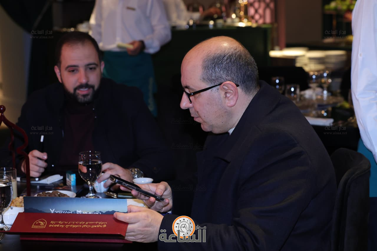 Madar Al-Saa Images 0.024602769858410367