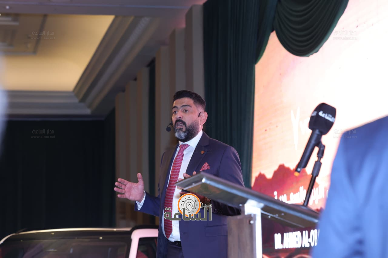 Madar Al-Saa Images 0.285928565998955