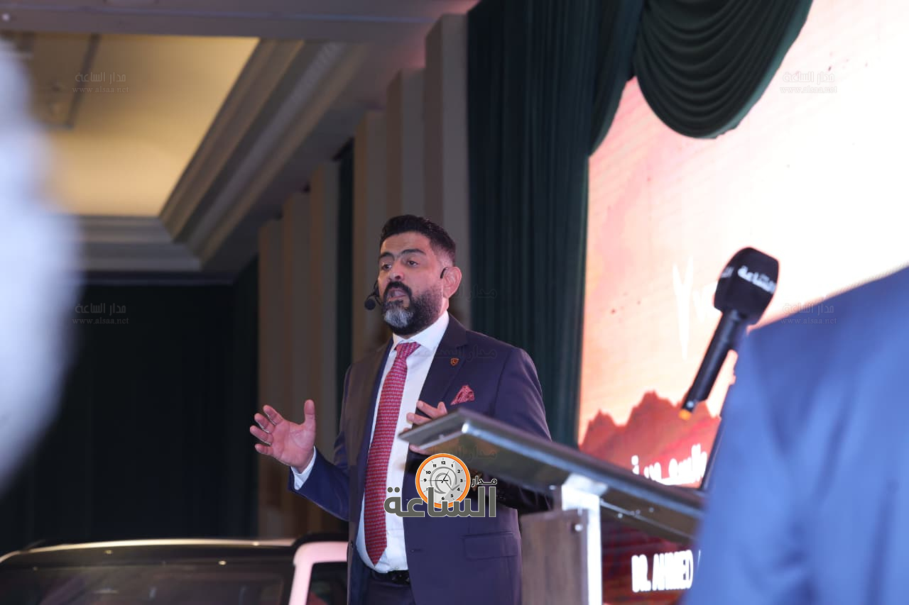 Madar Al-Saa Images 0.5380736997453378