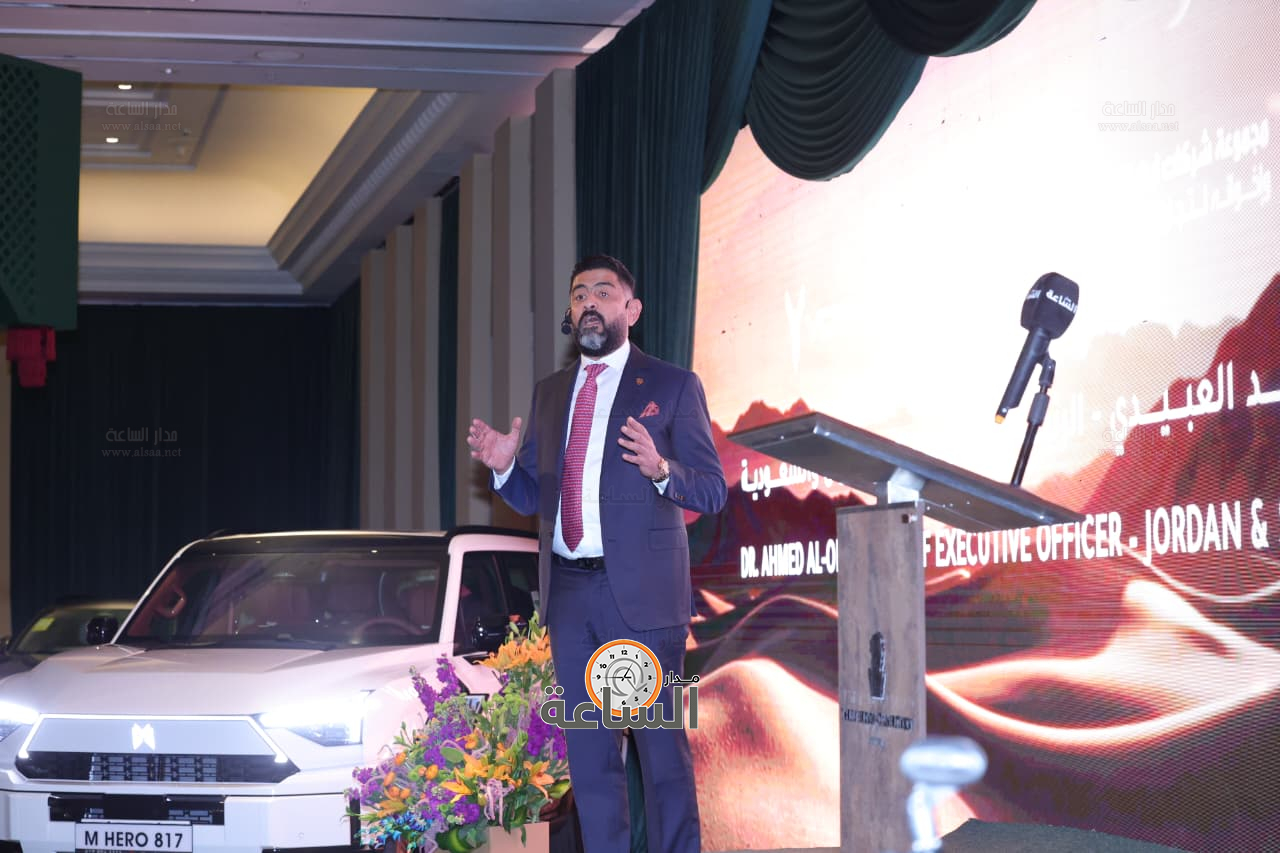 Madar Al-Saa Images 0.739494460789686