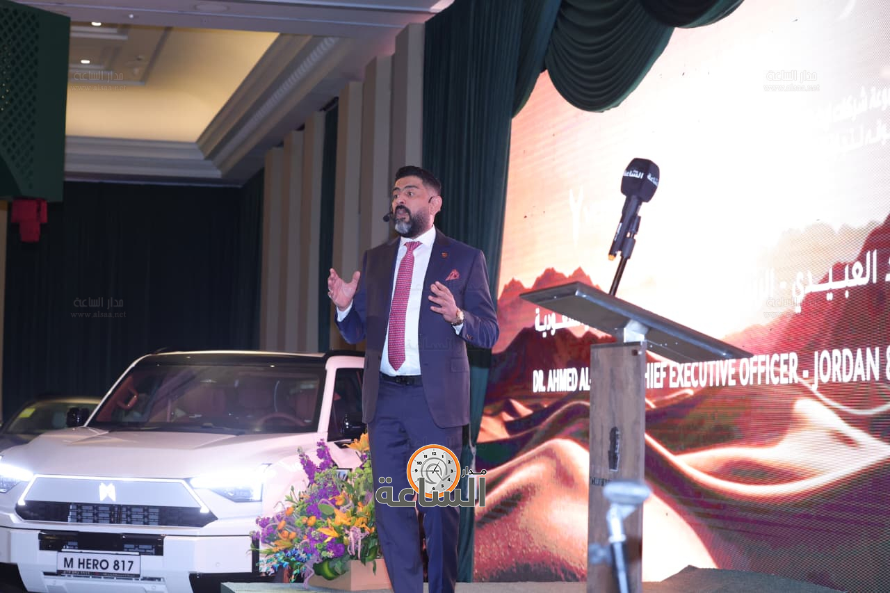 Madar Al-Saa Images 0.3465443347111501