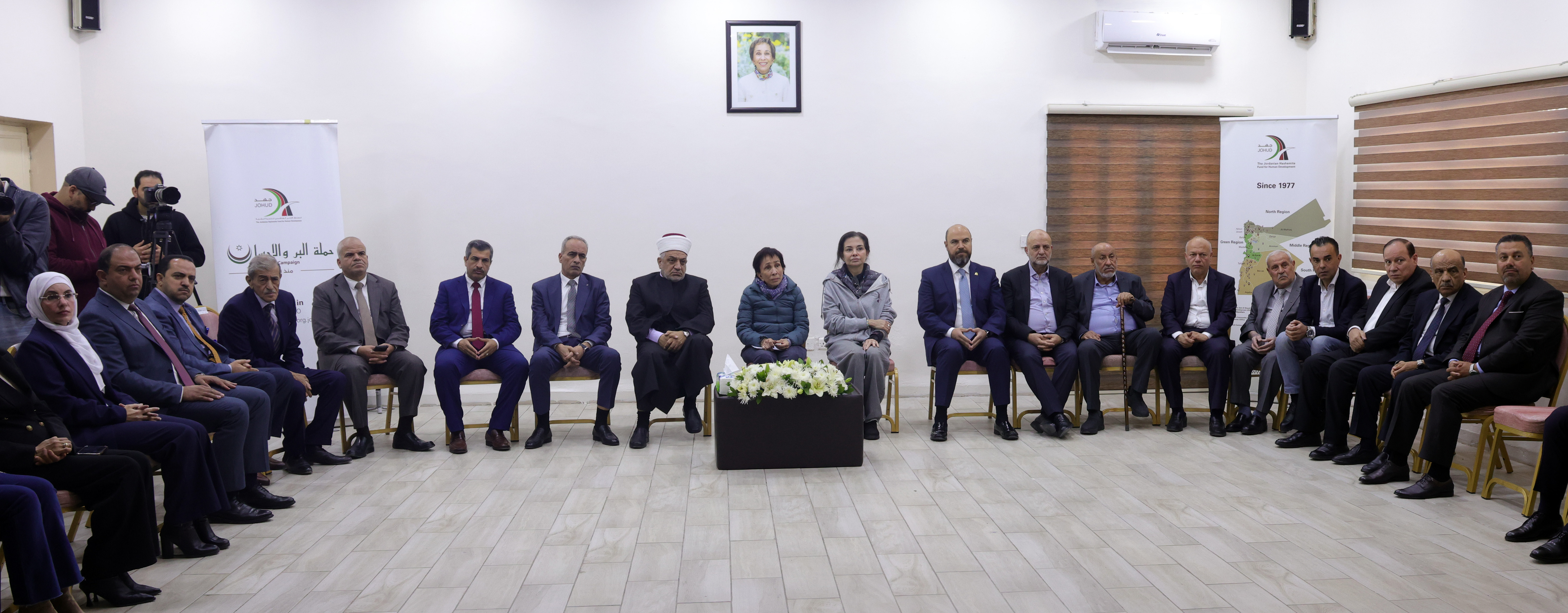 Madar Al-Saa Images 0.2708593221464973