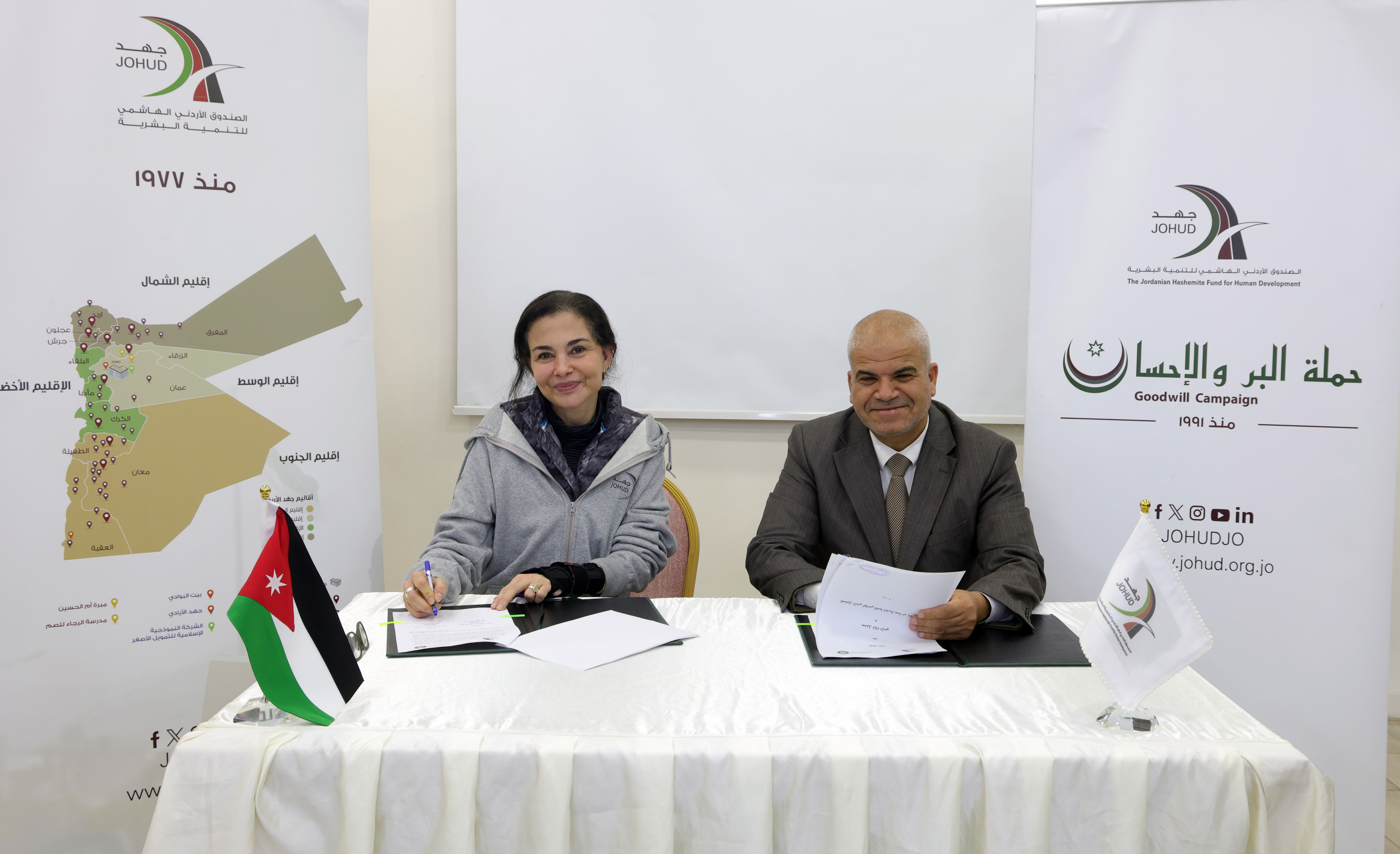 Madar Al-Saa Images 0.39786604161751493