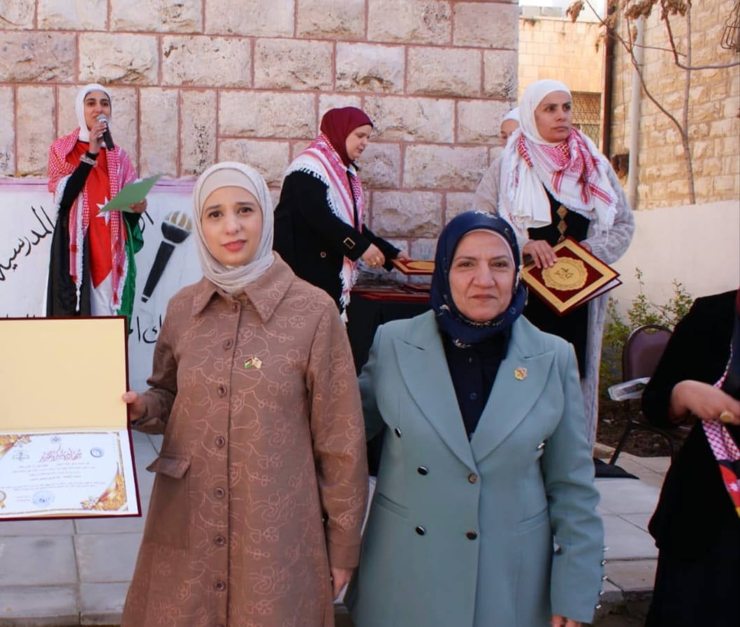 Madar Al-Saa Images 0.9458558726221666