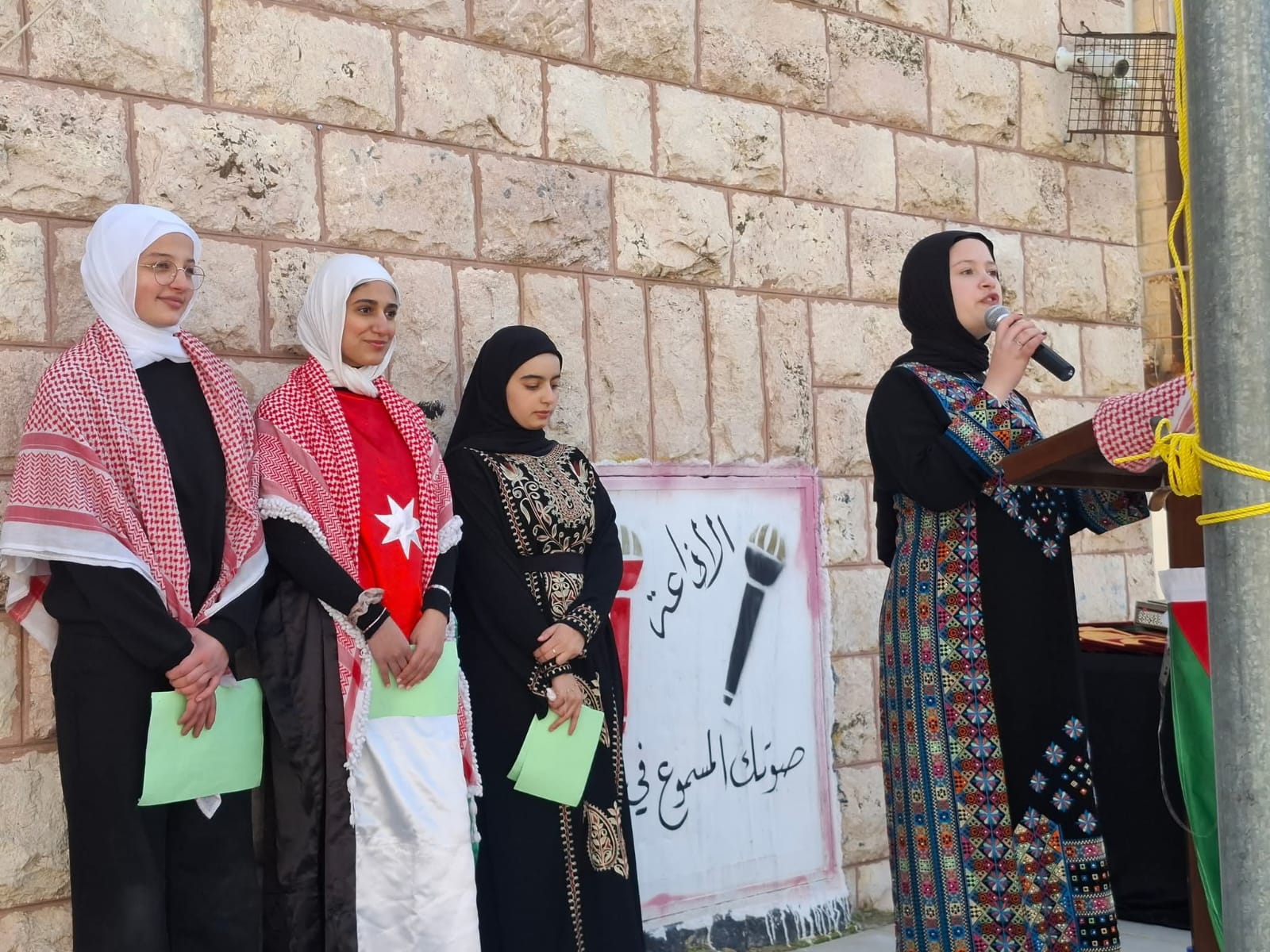 Madar Al-Saa Images 0.40194460275641974