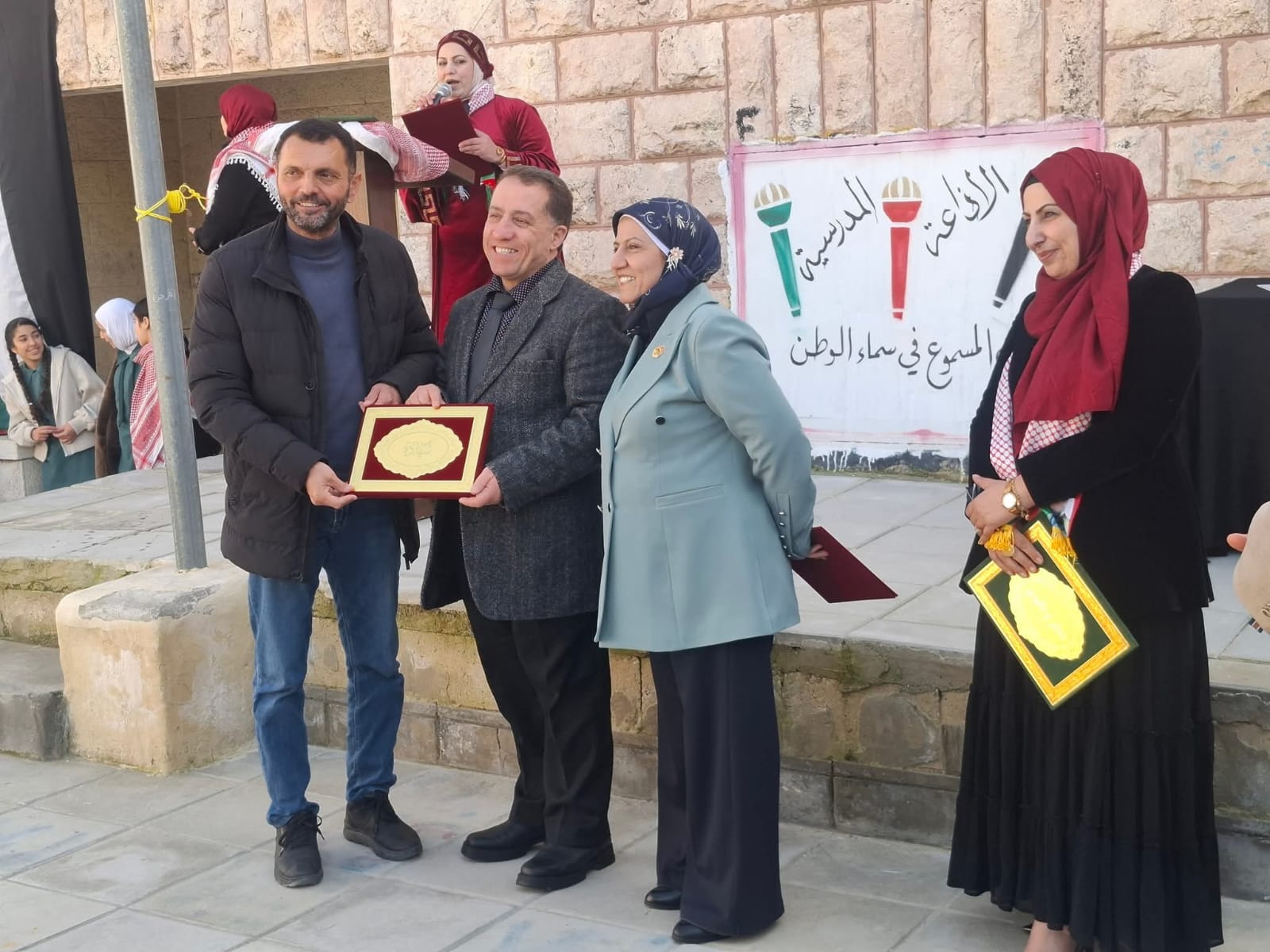 Madar Al-Saa Images 0.39683581242045785