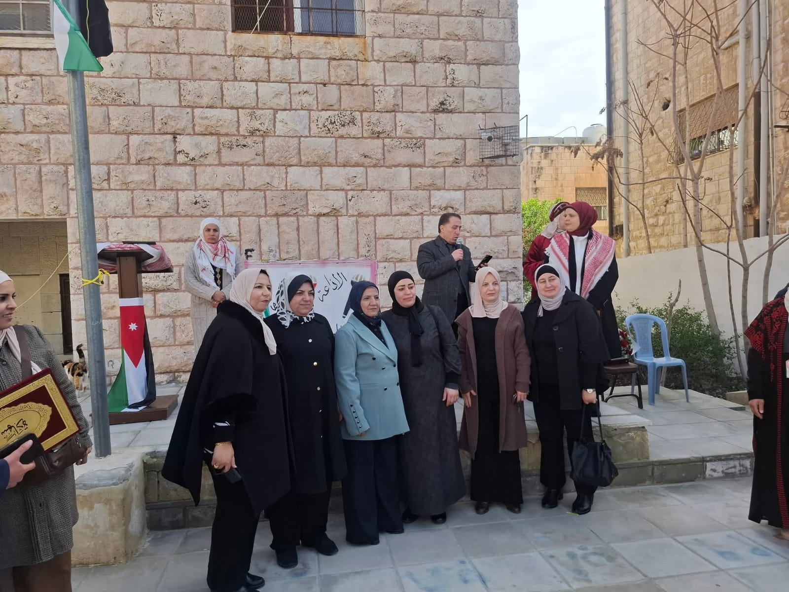 Madar Al-Saa Images 0.18383196350554665