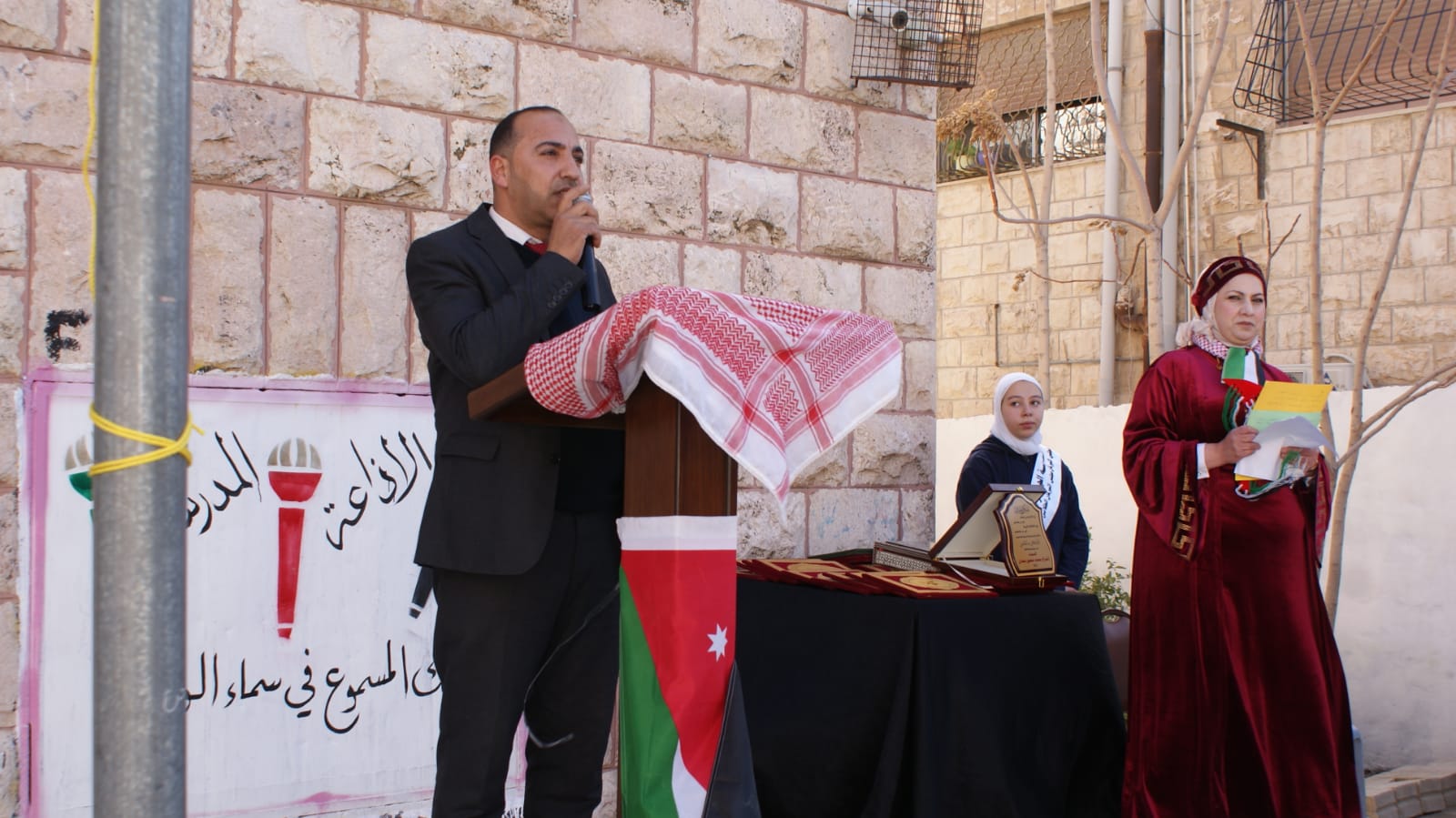 Madar Al-Saa Images 0.35989829340475676