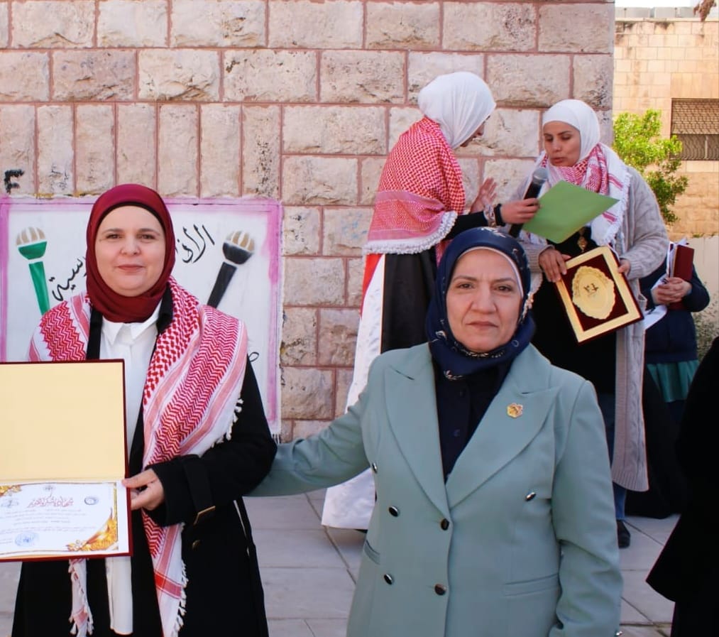 Madar Al-Saa Images 0.6958689755162613