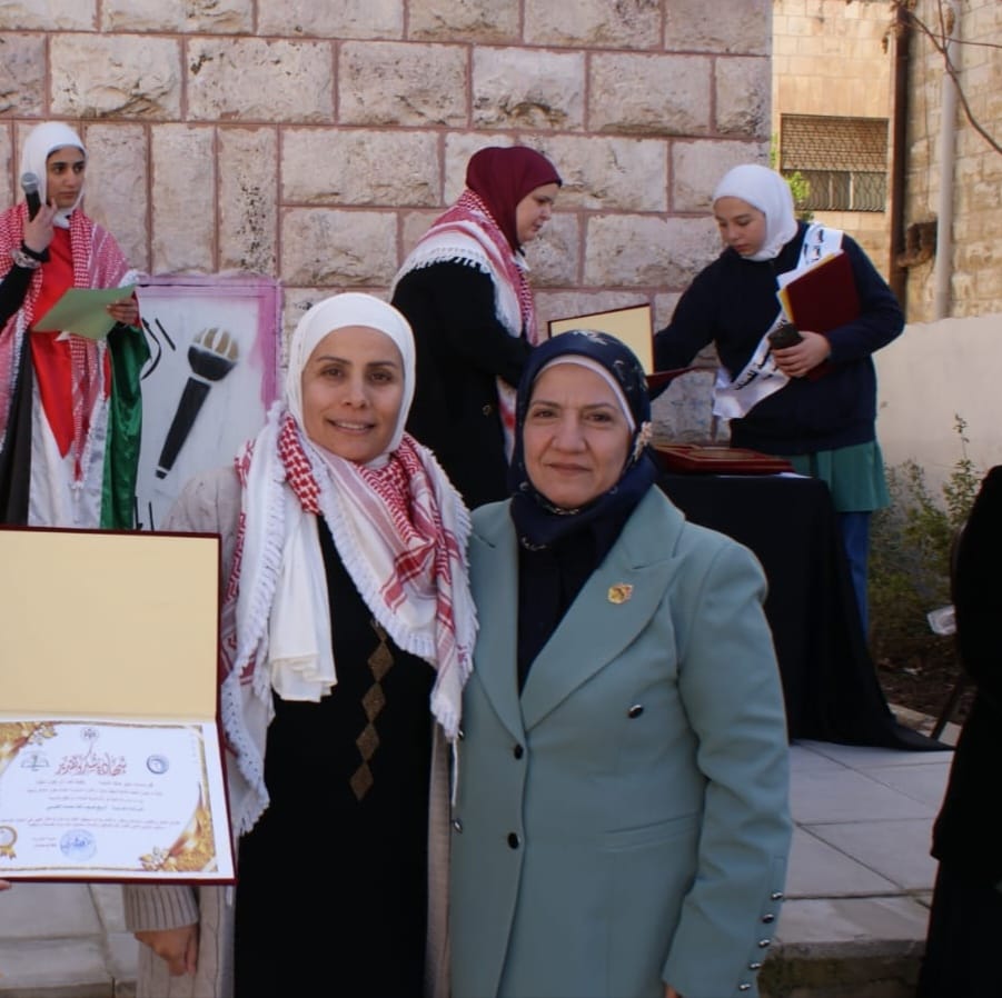 Madar Al-Saa Images 0.19630918114473717