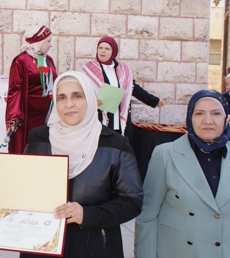 Madar Al-Saa Images 0.6332467538470054