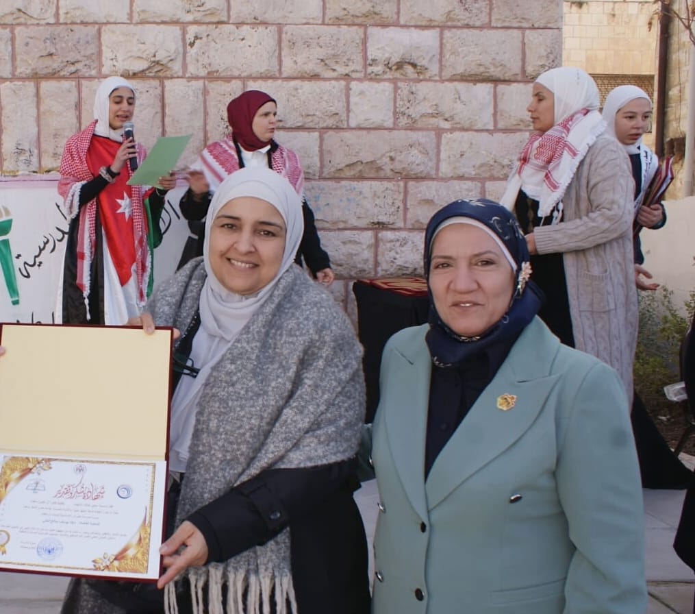 Madar Al-Saa Images 0.5405453088897263