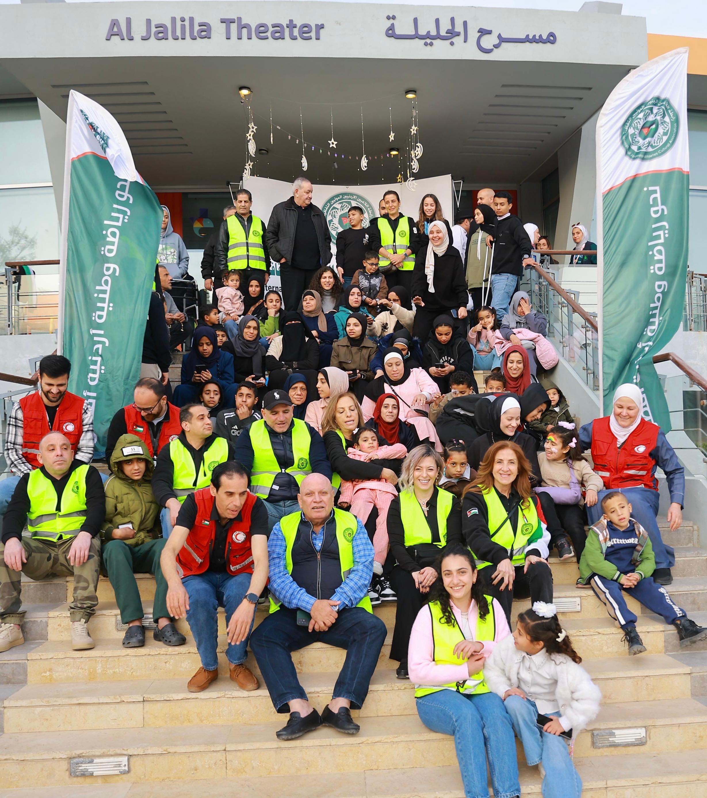 Madar Al-Saa Images 0.14766281095076716