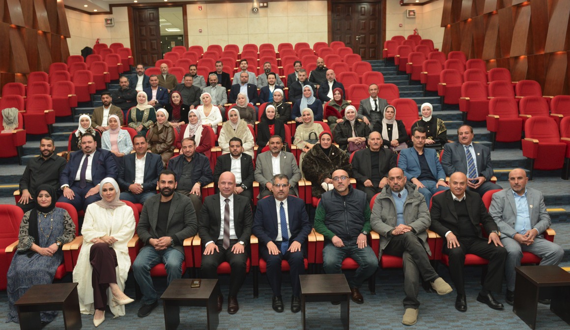 Madar Al-Saa Images 0.25934571340362156