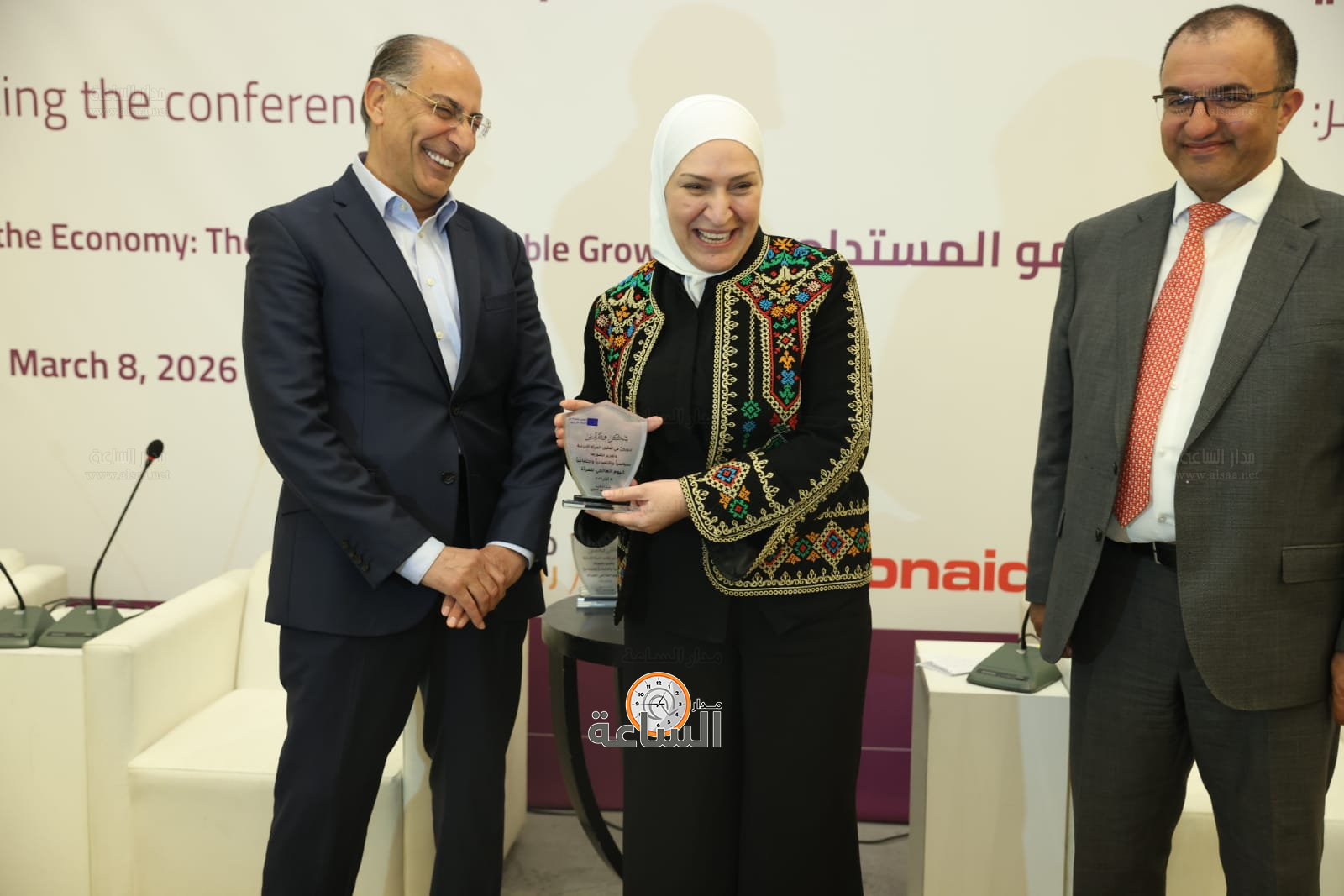 Madar Al-Saa Images 0.5202585877473443