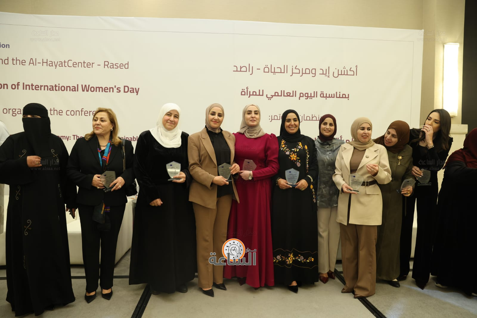 Madar Al-Saa Images 0.30149205552517855