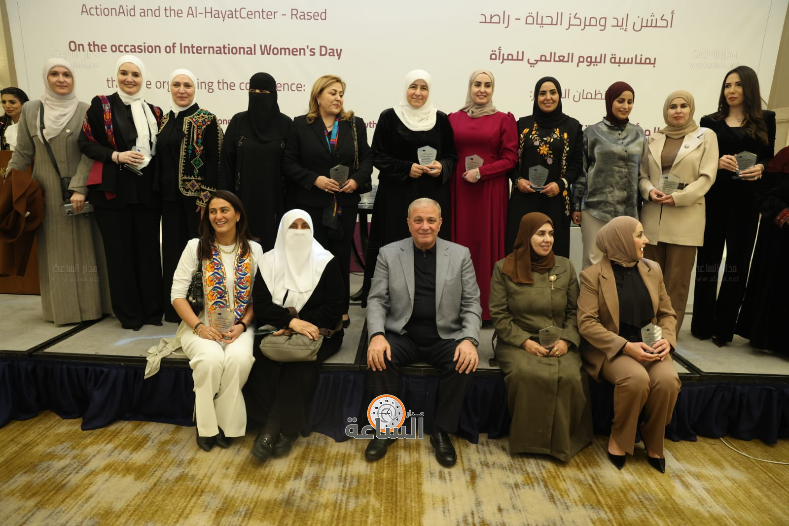 Madar Al-Saa Images 0.6643229073833846