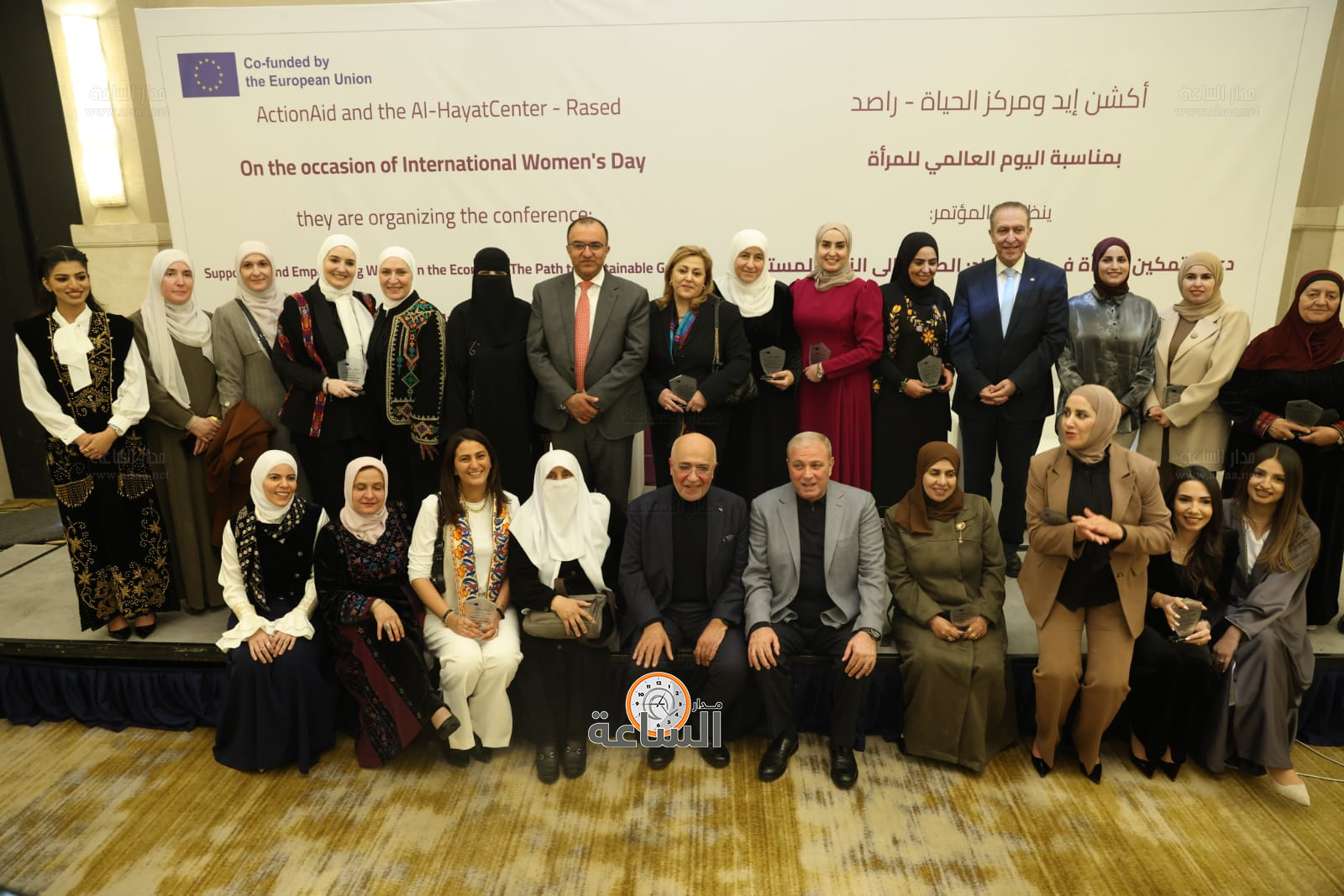 Madar Al-Saa Images 0.41566542167877585