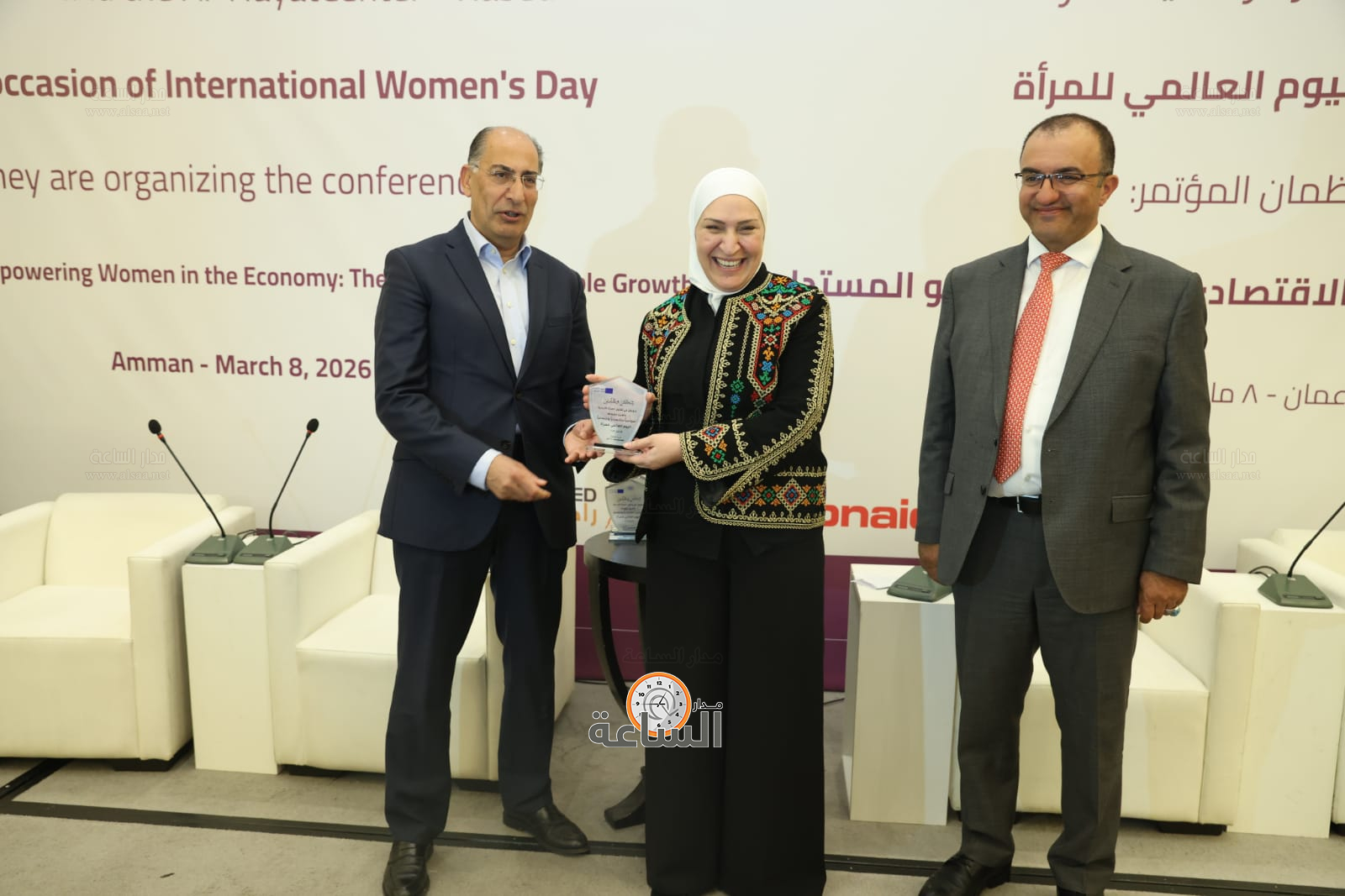 Madar Al-Saa Images 0.45433248842811436