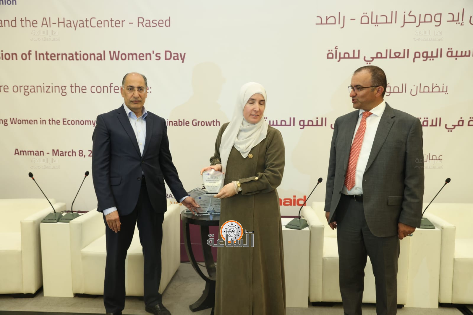 Madar Al-Saa Images 0.6241510039938895