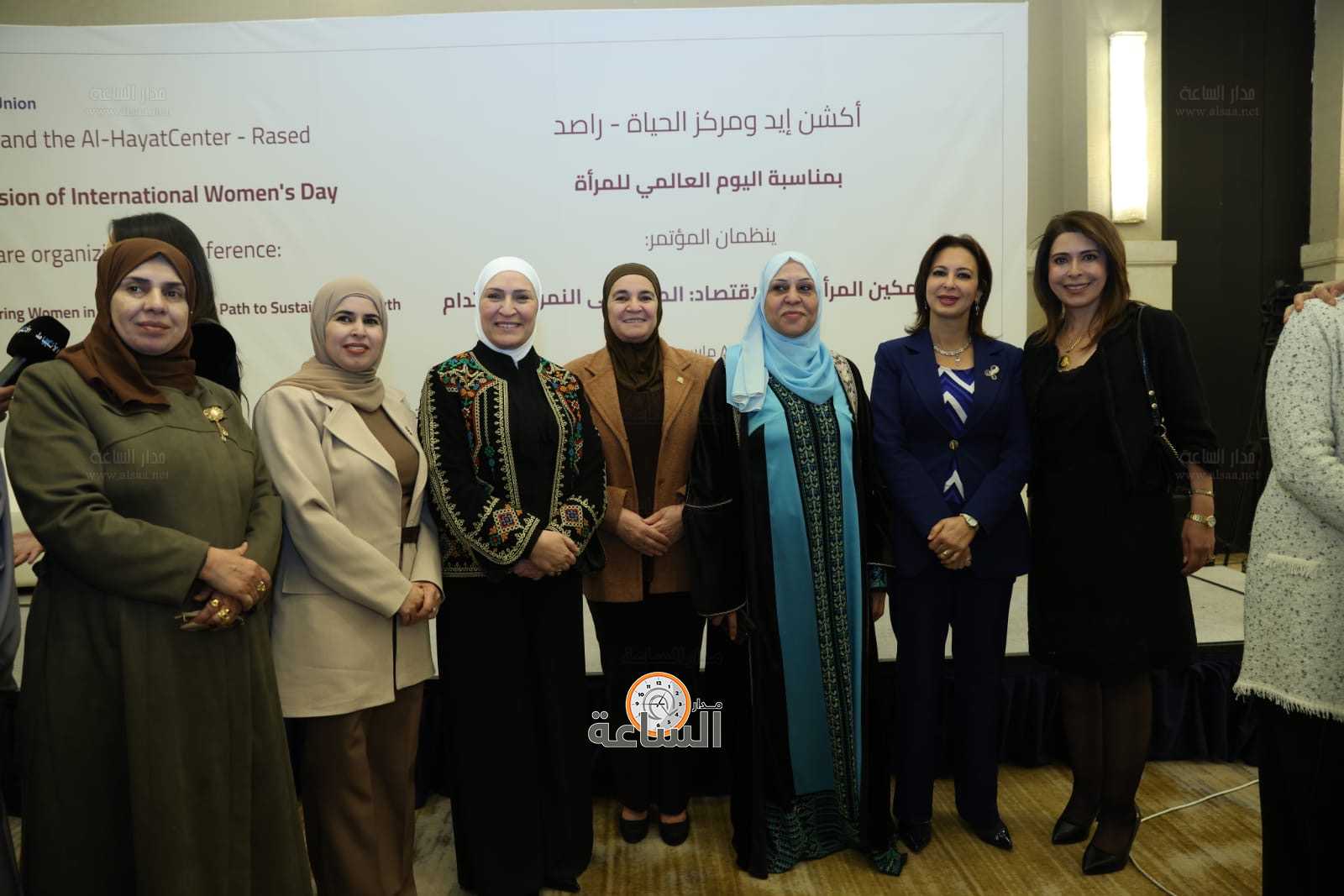 Madar Al-Saa Images 0.5097517546618008