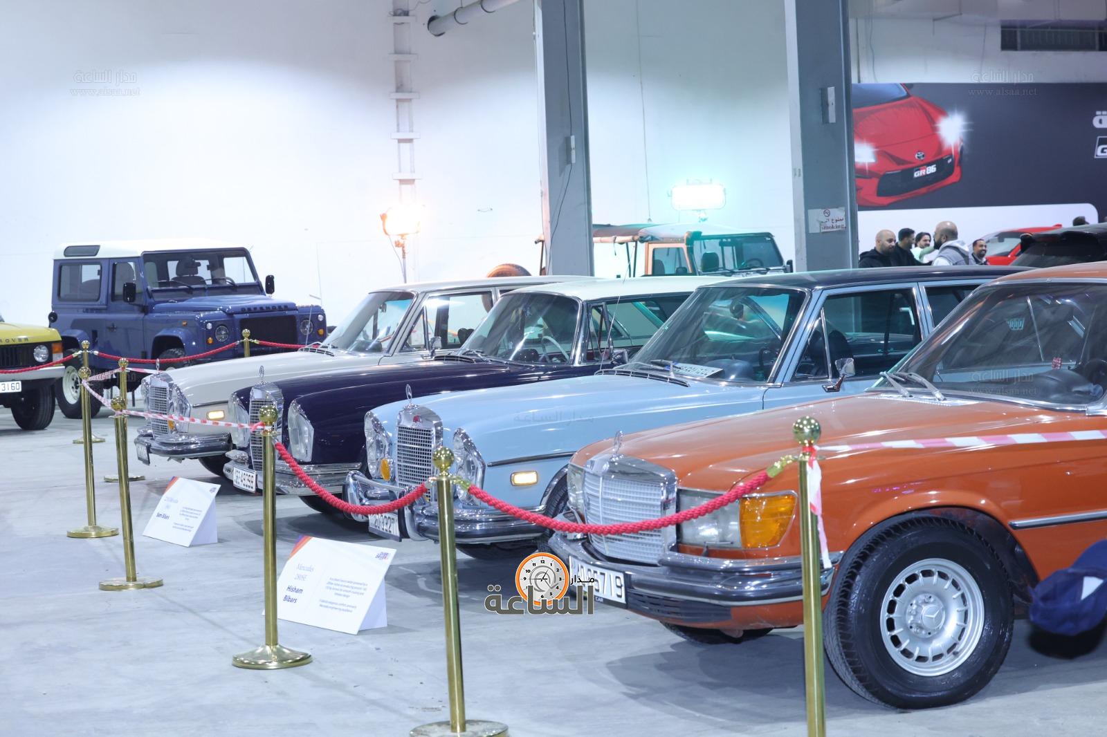 Madar Al-Saa Images 0.5411254107572325