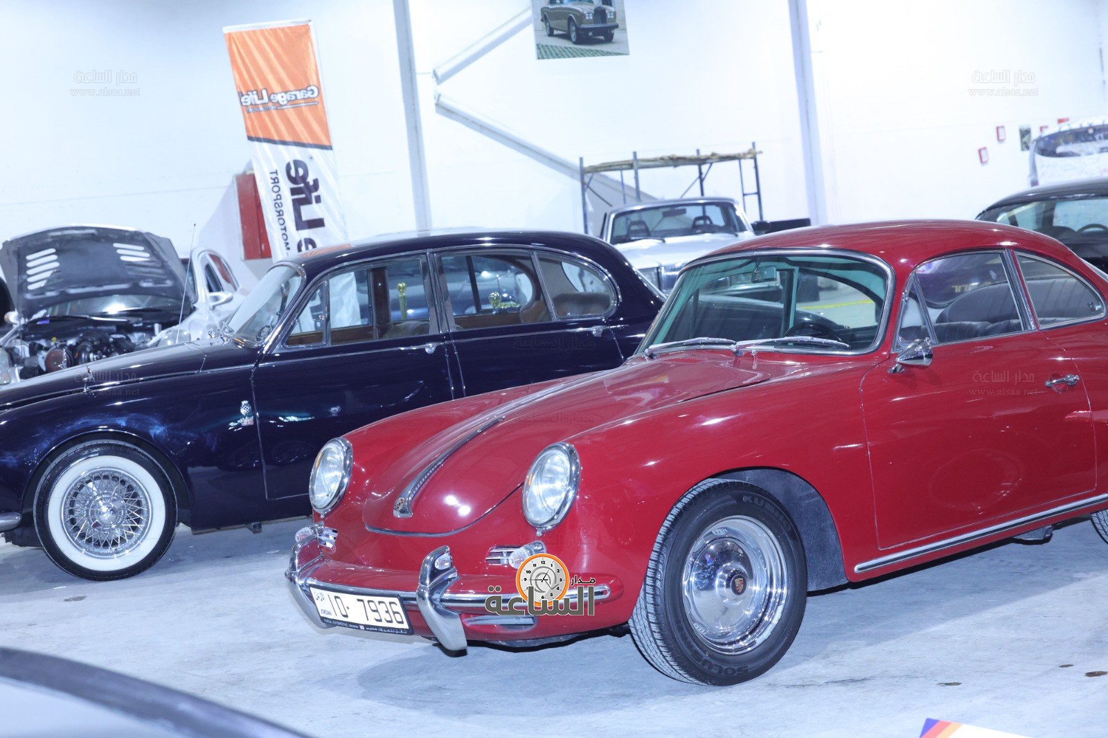 Madar Al-Saa Images 0.6188556942659863