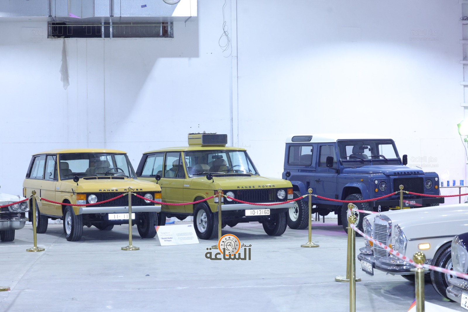 Madar Al-Saa Images 0.8770625946184705