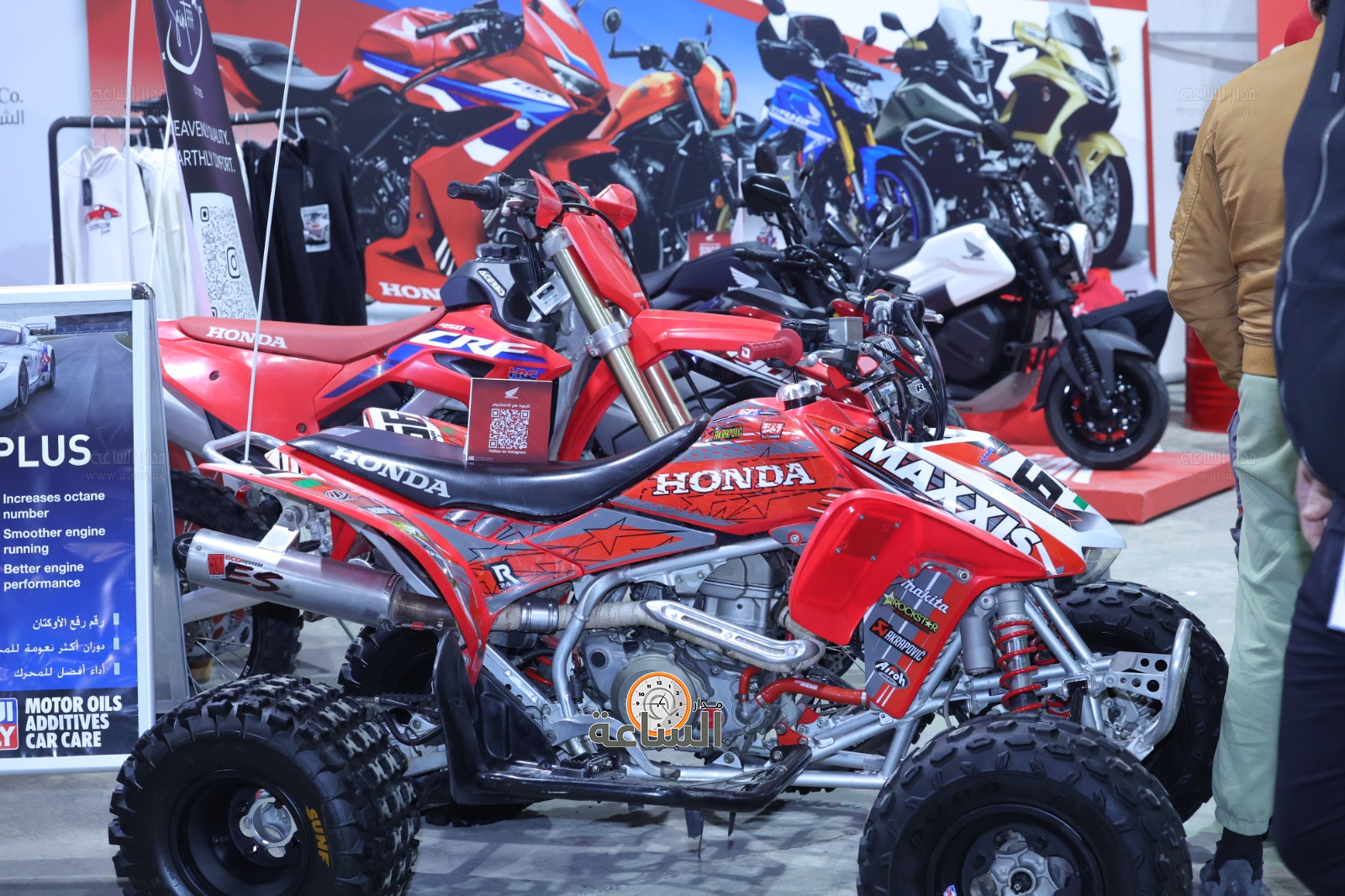 Madar Al-Saa Images 0.3709152507776394