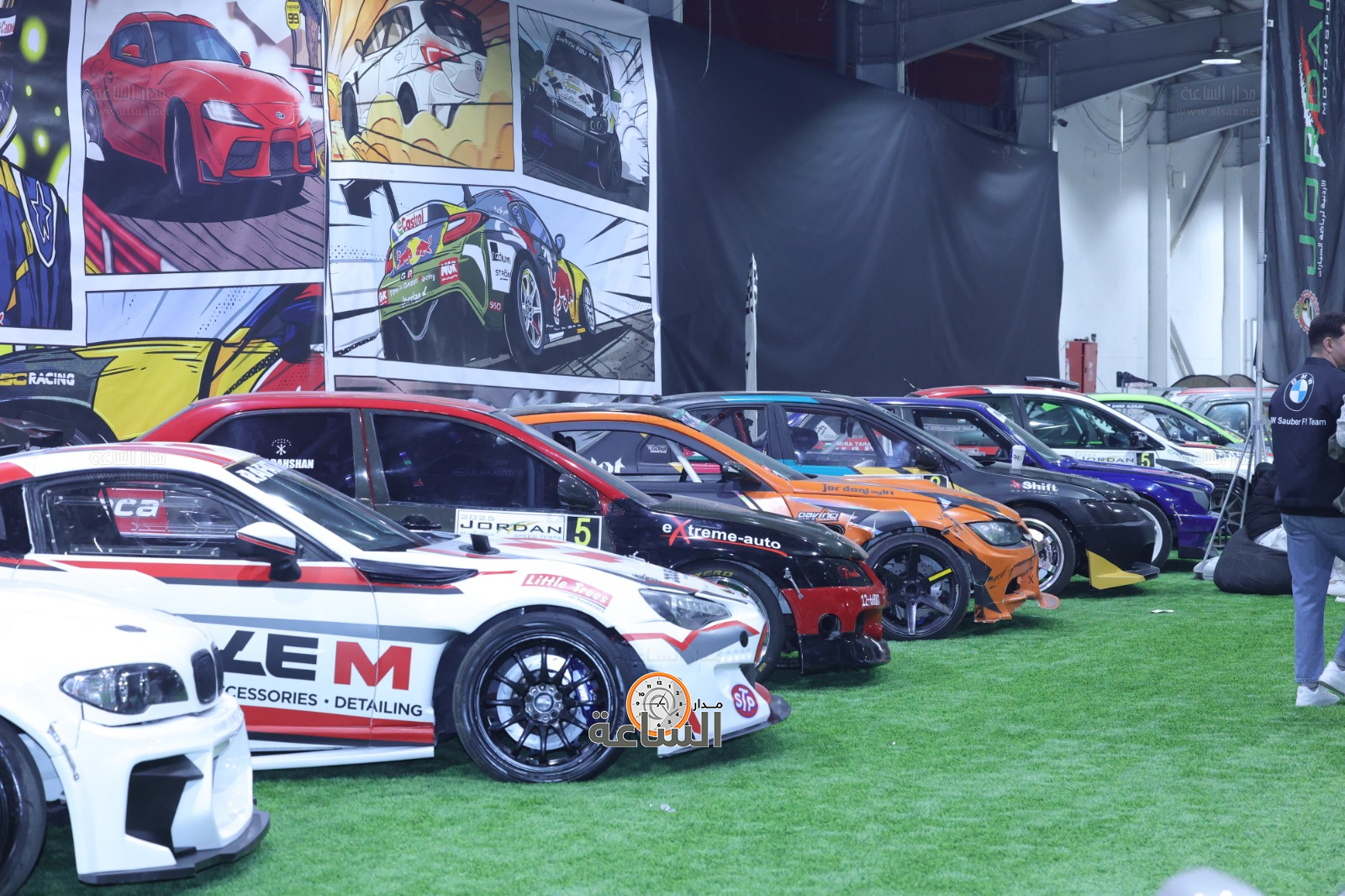 Madar Al-Saa Images 0.11273565322528634